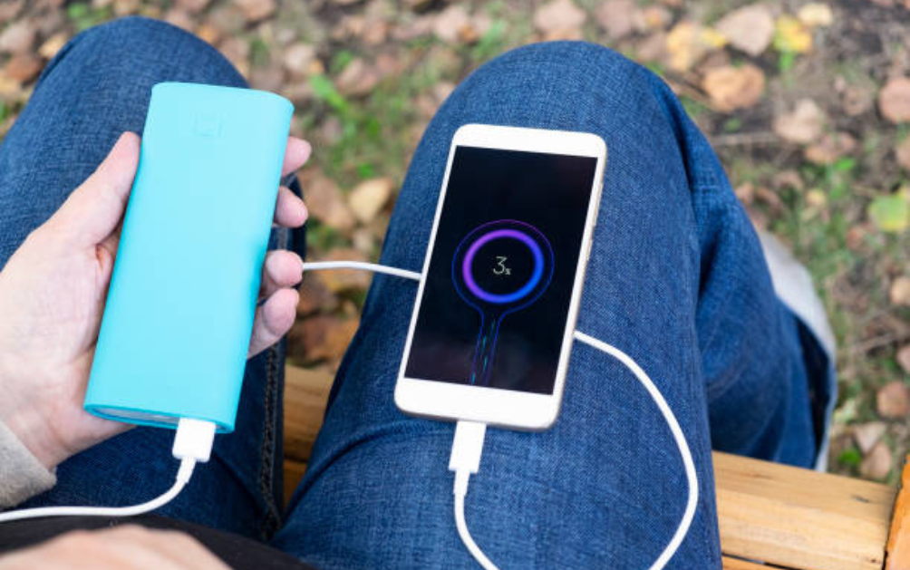 power bank